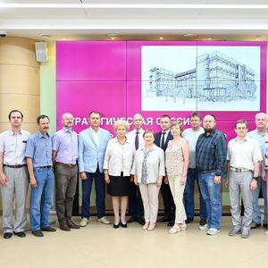 Представители УдГУ приняли участие в стратегической сессии по созданию межвузовского инновационного кампуса на территории Ижевска
